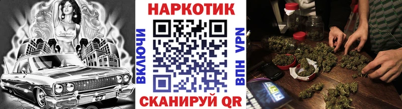 Купить ГАШИШ  Галлюциногенные грибы  МДМА  Меф мяу мяу  Новоалександровск