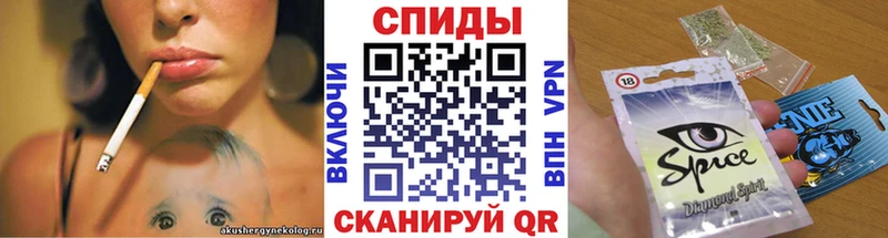 БУТИРАТ оксибутират  Купить  Новоалександровск 