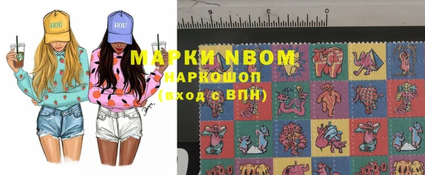 дживик Вязники